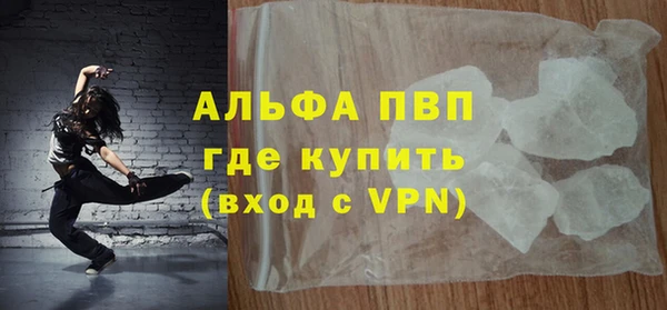 PSILOCYBIN Дмитровск