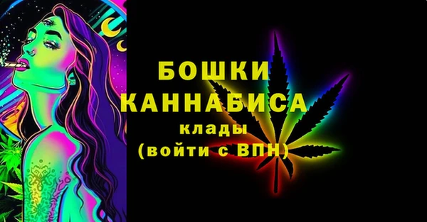 гашиш Абинск