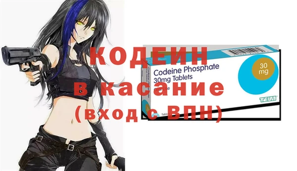 экстази Алзамай