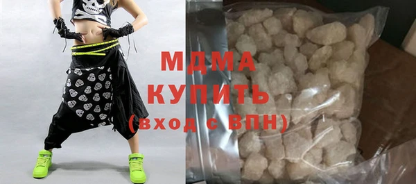гашиш Алексеевка