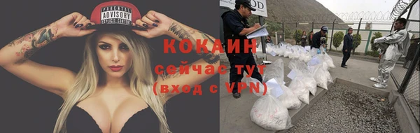 гашиш Абинск