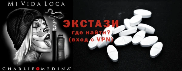 гашиш Алексеевка
