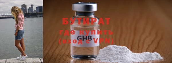 амф Дмитриев