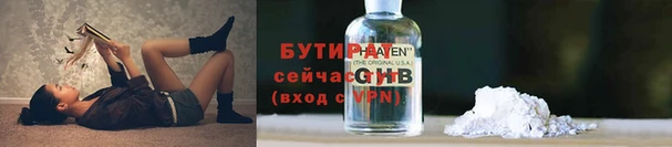 гашиш Абинск