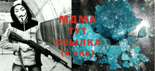 экстази Алзамай