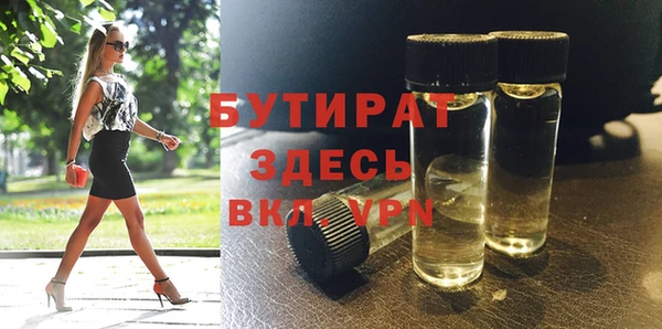 меф Дмитров