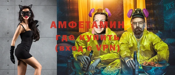 MDMA Козловка