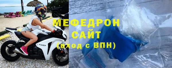 СК Корсаков