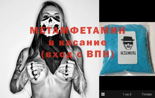 герыч Алексин