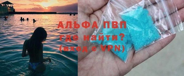 экстази Алзамай