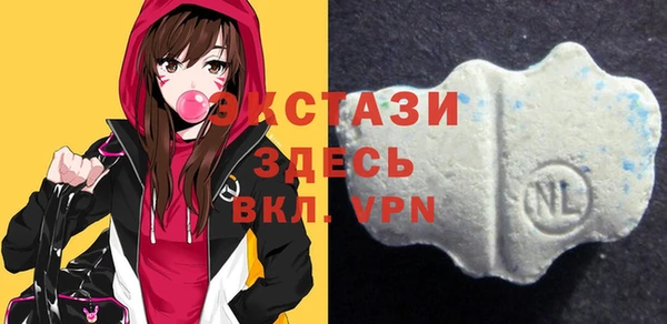 героин Коряжма