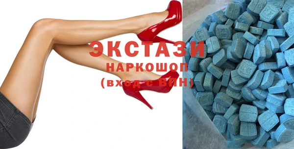 каннабис Козельск
