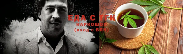 гашиш Алексеевка