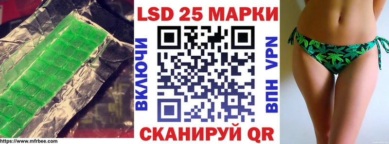 ЛСД экстази ecstasy  Рязань 