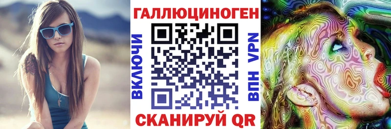 Псилоцибиновые грибы Psilocybine cubensis  Рязань 